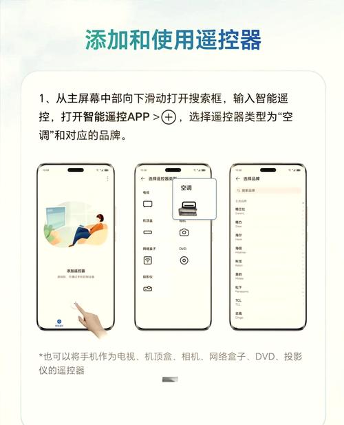 (手机接收不到4g信号的处理方法)手机无法连接网络是什么原因
