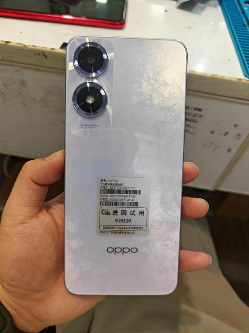 一千多买oppo什么手机