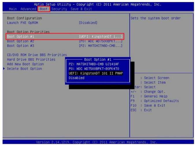 联想u盘重装系统教程步骤