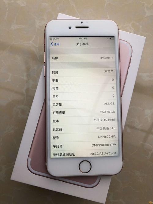 苹果手机a1660和a1661有什么区别吗