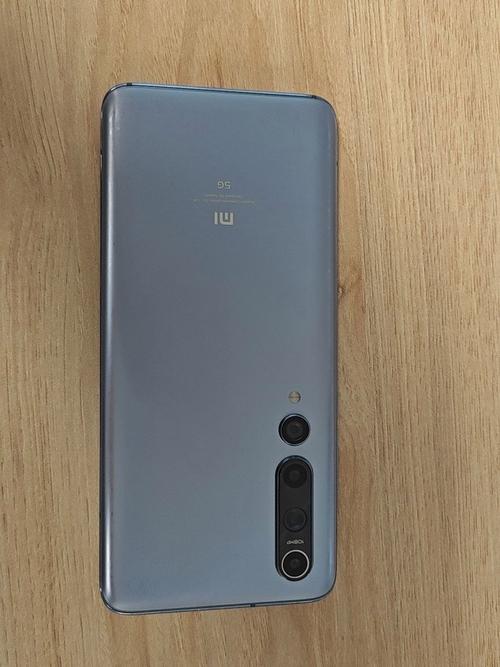 小米x系列是个什么定位