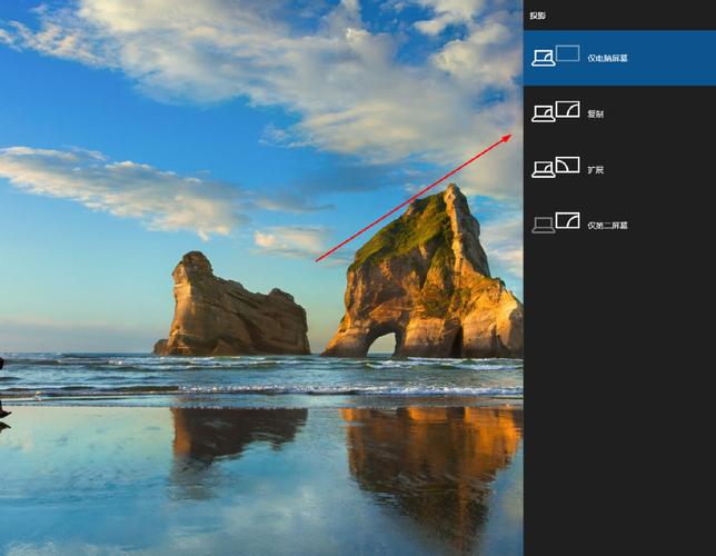 WINDOWS7怎么拍照