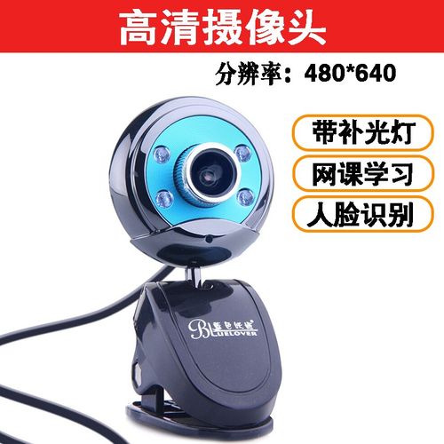 蓝色妖姬T3200安装使用注意