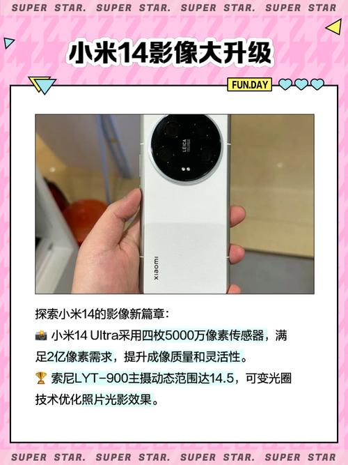 小米5像素怎么样