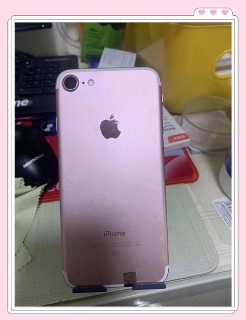 苹果七的质量怎么样