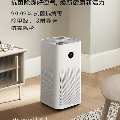 小米空气净化器能除甲醛吗