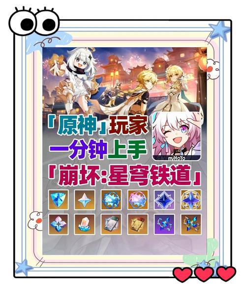 荣耀10玩原神体验如何?存在哪些缺点?