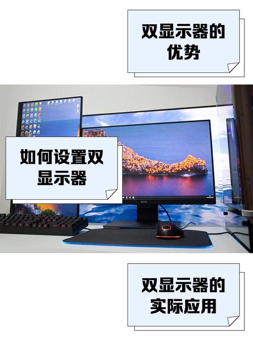 电脑分屏模式怎么开