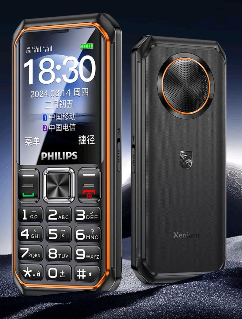 飞利浦智能电视好不好,有没有费用相对比较亲民的高端机?