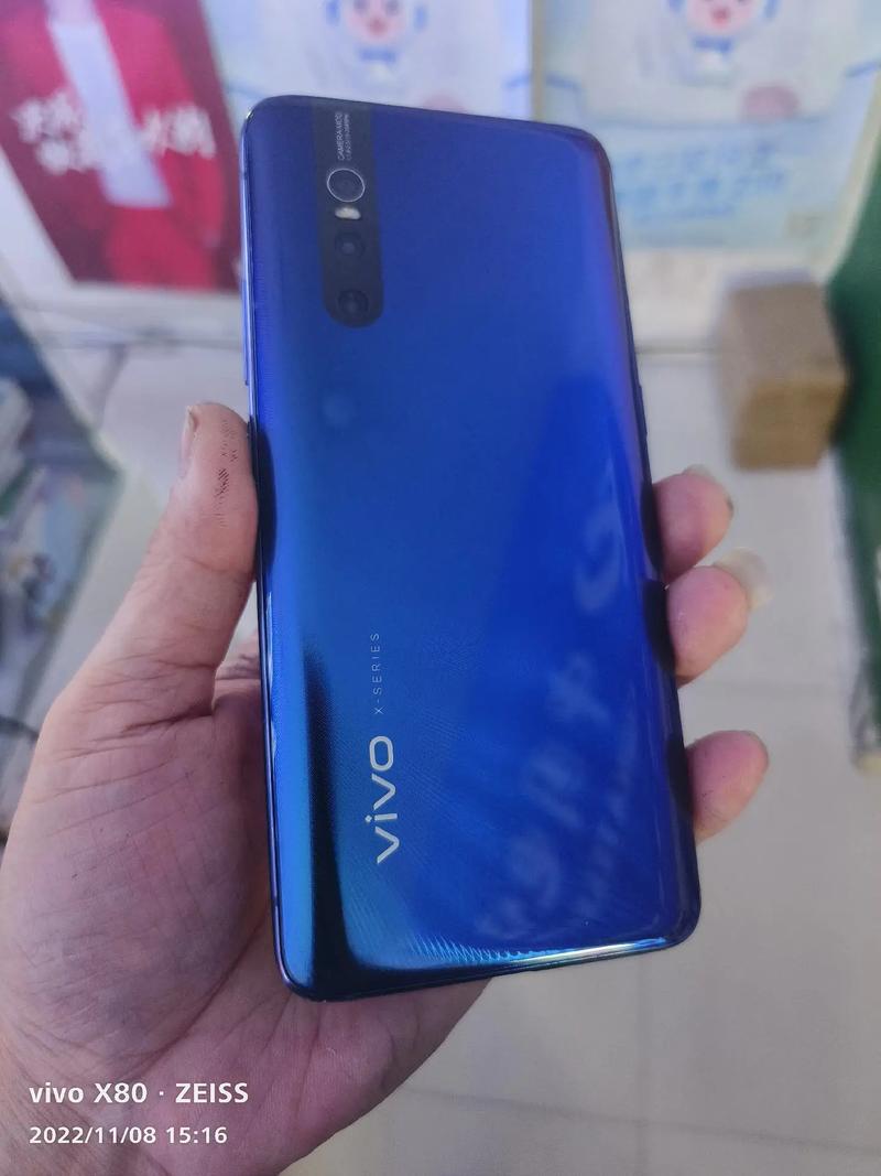 vivox27售价是多少?-vivoX27