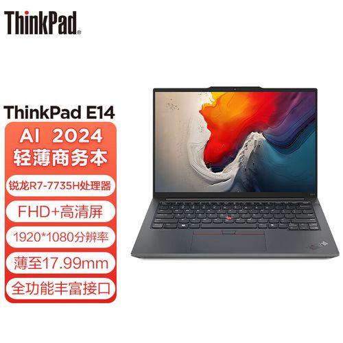 台式电脑分期付款怎么办理怎么分期付款买笔记本电脑