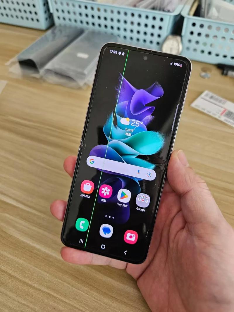 三星港版手机可以保修吗