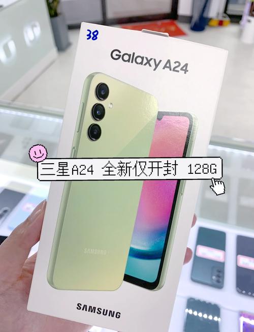 怎么买港版三星手机