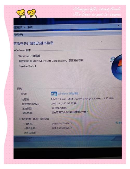 联想笔记本电脑E545win8系统,改换成win7系统,硬盘里面的东西不用备份...