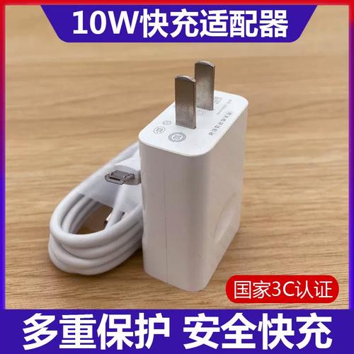 honor9lite支持快充吗