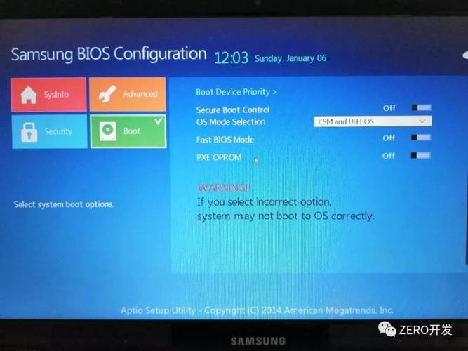 三星笔记本重装系统,开机时要按f多少