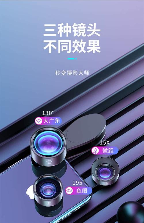 4k1080p手机相机哪个清晰