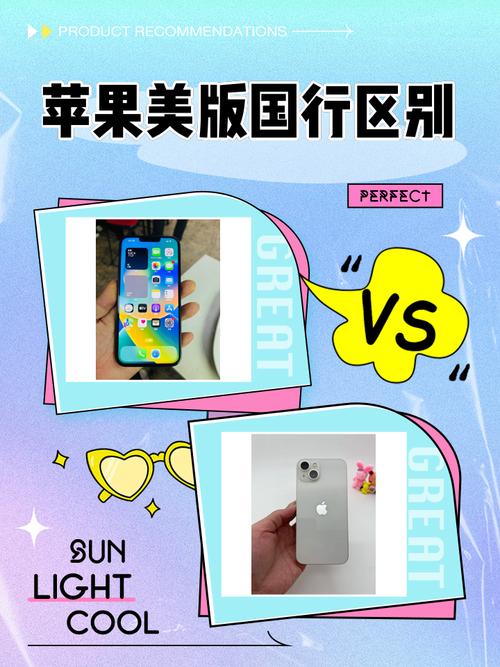 给大家普及下北京在哪买苹果手机最靠谱