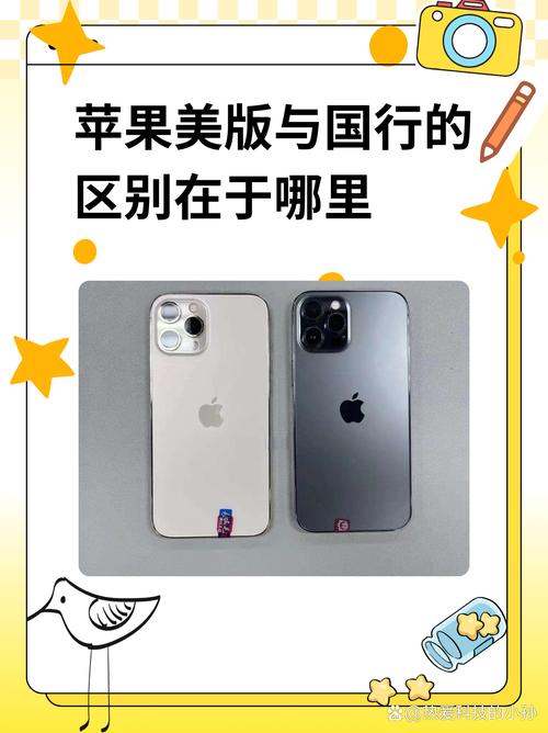 在苏宁买苹果手机可靠吗?