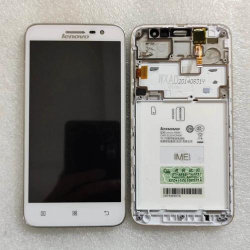 联想z5怎么进入recovery