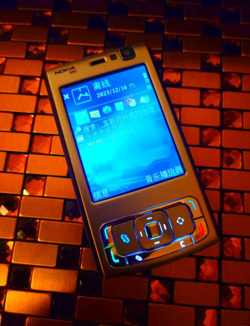 诺基亚C700系统如何重置