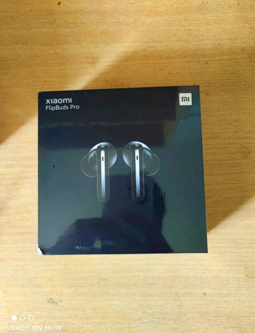 小米2s原装耳机多少钱一副