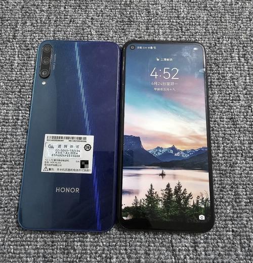 华为荣耀play值不值得买