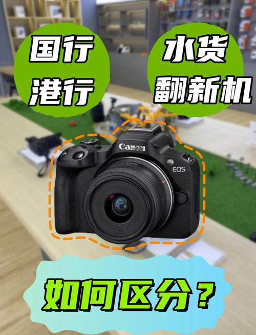 索尼相机各个按键功能以及使用,索尼数码相机使用教程