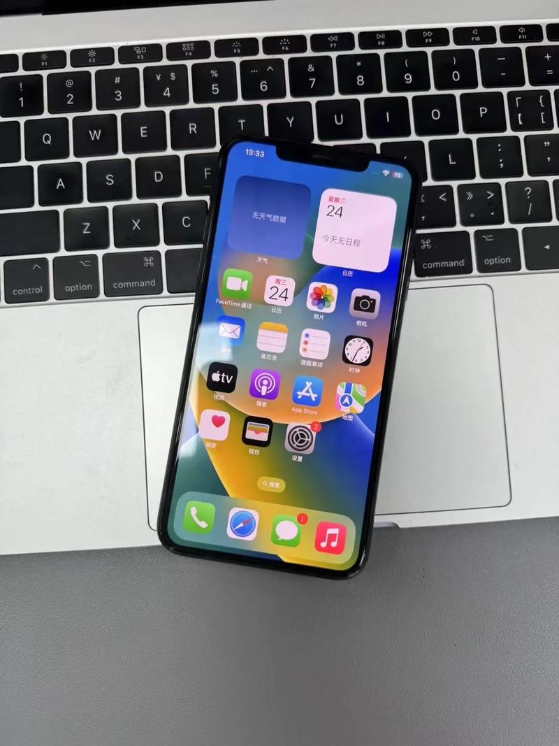 苹果11promax颜色