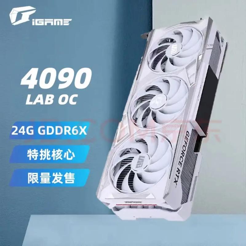 七彩虹igame系列的质量怎么样