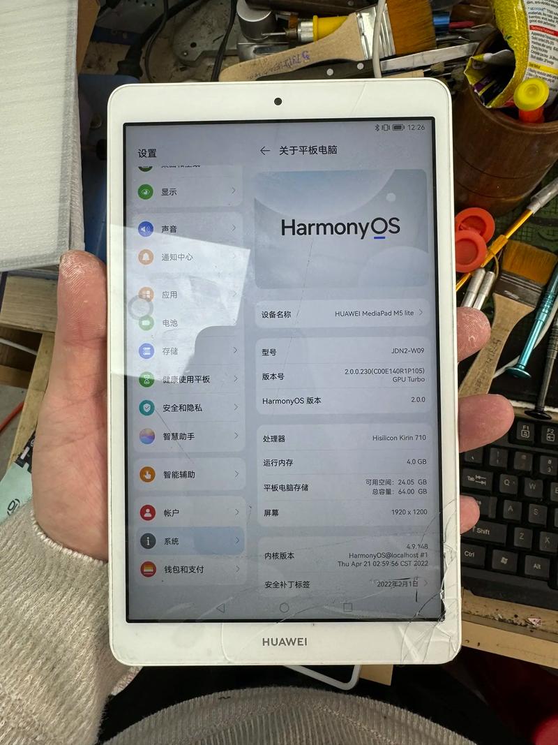 华为m5青春版换外屏多少钱?