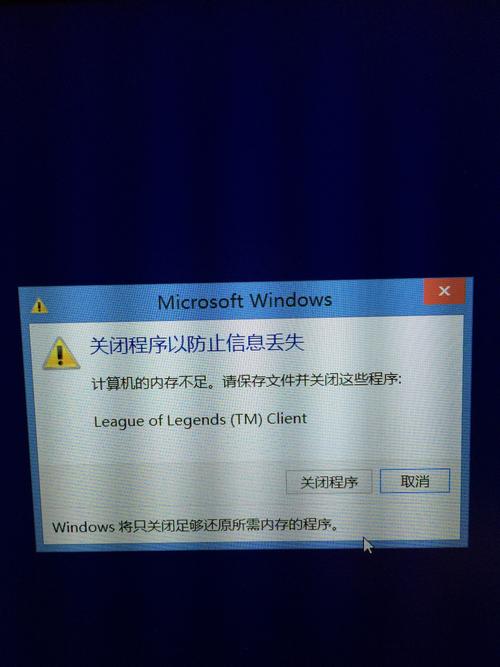 卡槽不够怎么装内存条
