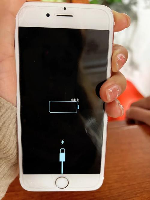 开不了机怎么办苹果4s从床上摔了一下?