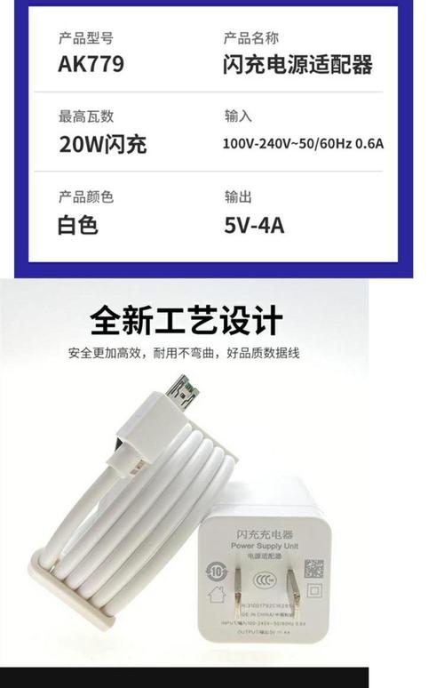 oppoA79是625处理器吗