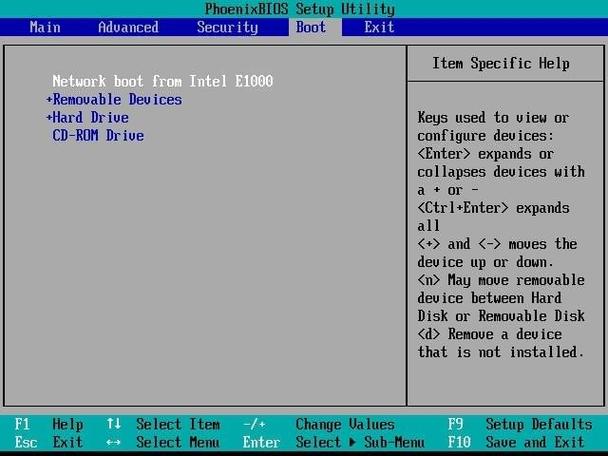 hp电脑如何进入bios设置硬盘模式呢?
