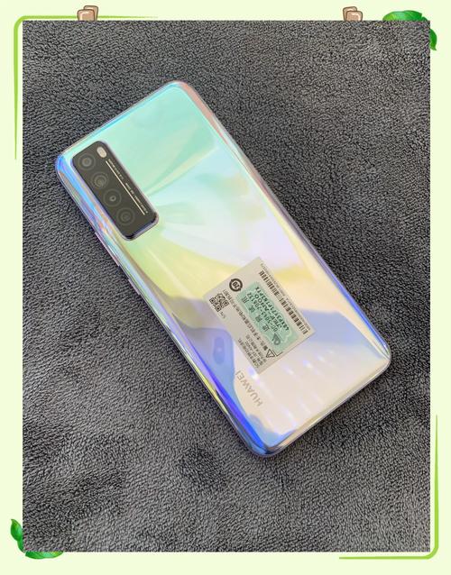 荣耀50和nova7哪个好?