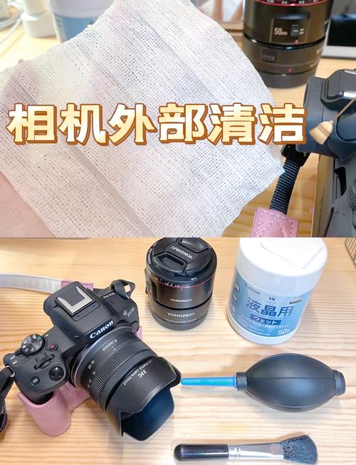 相机镜头脏了怎么擦