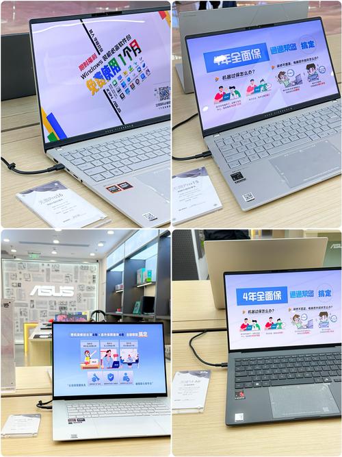 华硕飞行堡垒6型号fx86f的固态硬盘什么型号的接口,预留位置是多大的...