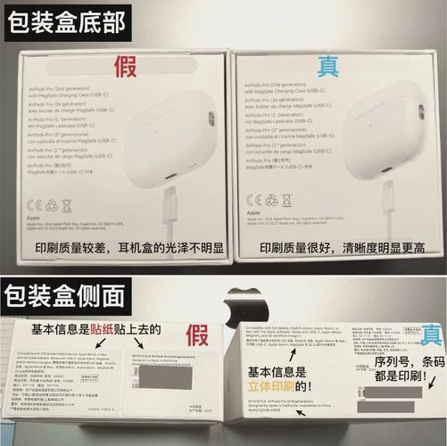 怎样查询苹果生产日期和保质期