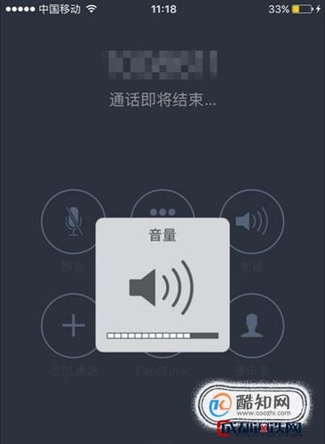 iPhone6sp微信语音电话的时候,声音很小,什么原因?