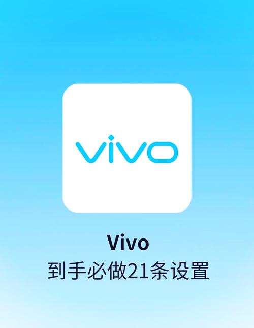 vivoY3手机忘记密码怎么恢复出厂设置?