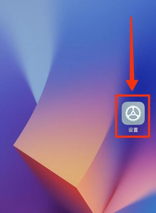 小米手机一直进入recovery模式怎样解决