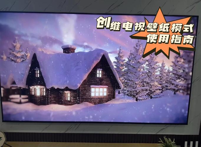 创维和aoc显示器哪个好?