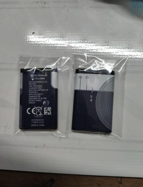 诺基亚5310其他功能