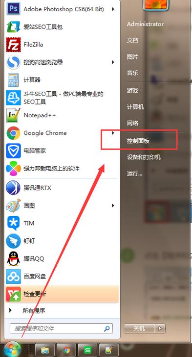 联想电脑怎么截图(电脑6种正确截屏方式)