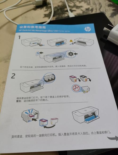 惠普打印机颜色浅怎么调整呢?