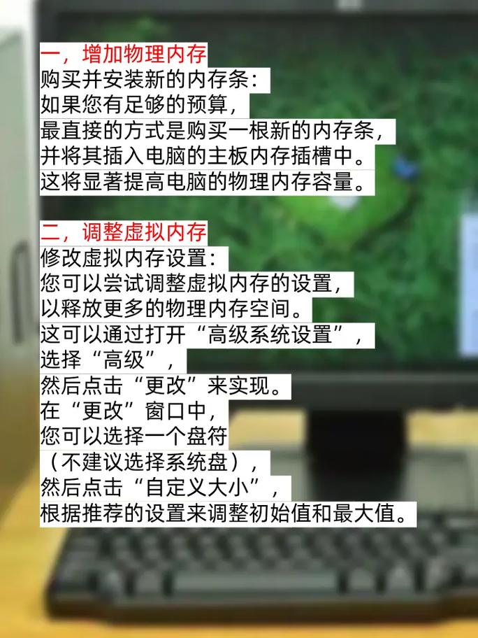 笔记本电脑升级3t硬盘电脑新增一个3T硬盘我想新增的硬盘作为电脑的一个...