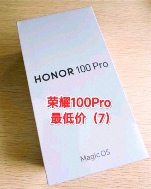 荣耀手机和红米手机哪个好