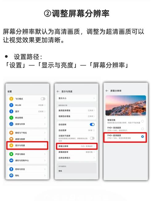 一加手机怎么分屏?吃鸡游戏能分屏玩吗?