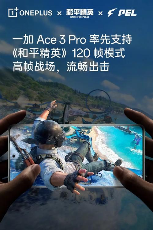 一加怎么分屏回信息